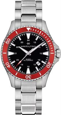 RELOJ HAMILTON H82405130 Khaki Navy Scuba auto Automático | 40mm